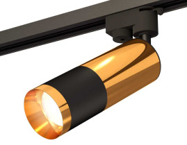 Комплект трекового светильника Ambrella light Track System XT (A2521, C6327, A2010, C6302, N6134) XT6302070
