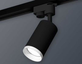 Комплект трекового светильника Ambrella light Track System XT6323150 SBK/FR черный песок/белый матовый (A2521, C6323, N6246)