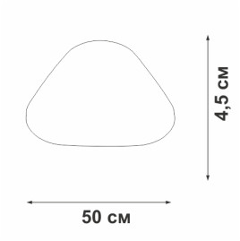 Люстра Vitaluce V2697-7/2PL