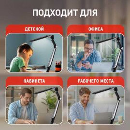 Настольная лампа ЭРА NLED-496-12W-BK Б0052767