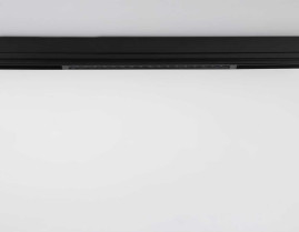 Светильник светодиодный трековый AMBRELLA LIGHT TRACK SYSTEM GL1740