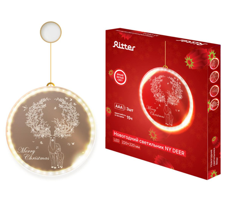 Автономный рождественский светильник Ritter NY DEER 3D 3хAAA 29227 2