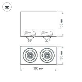 Потолочный светодиодный светильник Arlight SP-Cubus-S100x200-2x11W Warm3000 023085(2)