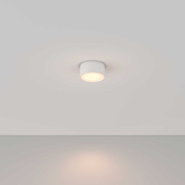 Потолочный светодиодный светильник Maytoni Technical Zon C032CL-12W3K-RD-W