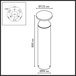Ландшафтный светильник Odeon Light NATURE 7119/12GLA