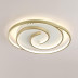 Потолочный светильник LUMION LEDIO 8020/75CL