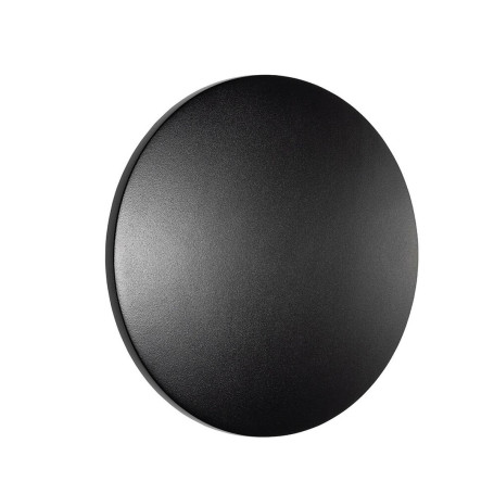 Уличный настенный светильник Nowodvorski Aria Led M Black 11565