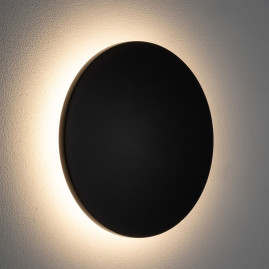 Уличный настенный светильник Nowodvorski Aria Led M Black 11565