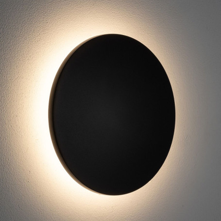 Уличный настенный светильник Nowodvorski Aria Led M Black 11565