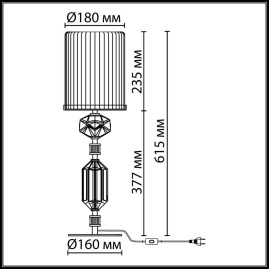 Настольная лампа Odeon Light Terra Modern 5414/1T