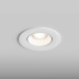 Встраиваемый светильник Hesby Lighting Hesby Solis IP20,50Вт, GU10, белый HSBL_0113
