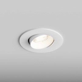 Встраиваемый светильник Hesby Lighting Hesby Solis IP20,50Вт, GU10, белый HSBL_0113