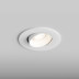 Встраиваемый светильник Hesby Lighting Hesby Solis IP20,50Вт, GU10, белый HSBL_0113