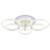 Потолочная светодиодная люстра Profit Light 8024/4+2 WHT