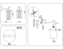 Бра Ambrella light High Light LH56035
