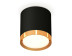 Комплект накладного светильника Ambrella light Techno Spot XS (C8142, N8124) XS8142004