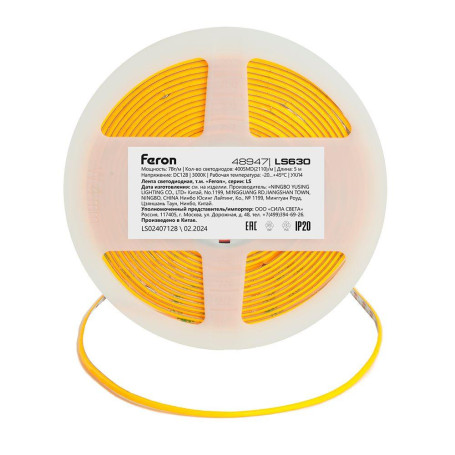 Светодиодная лента Feron 7W/m 400LED/m COB теплый белый 5М LS630 48947