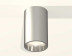 Комплект потолочного светильника Ambrella light Techno Spot XC (C6324, N6112) XS6324010