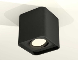 Комплект потолочного светильника Ambrella light Techno Spot XC (C7841, N7711) XS7841010