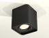 Комплект потолочного светильника Ambrella light Techno Spot XC (C7841, N7711) XS7841010