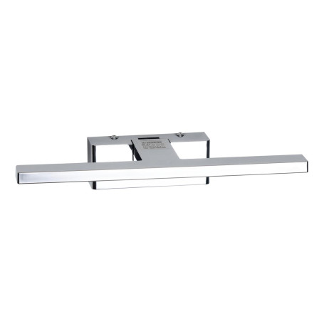 Светильник настенный Citilux VIZOR CL708731