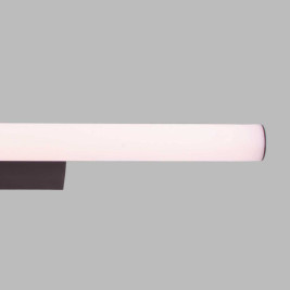 Настенный светильник-подсветка Mantra ANTIGA 9257