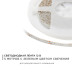 Светодиодная влагозащищенная лента Apeyron 4,8W/m 60LED/m 3528SMD зеленый 5M 00-07