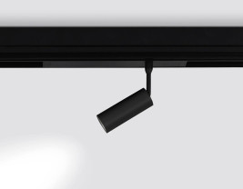 Трековый светодиодный светильник Ambrella Light Track System Magnetic 220V GL1202