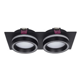 Встраиваемый светильник Favourite 4651-2C