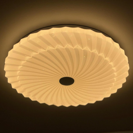 Потолочный светодиодный светильник Profit Light 2123/350 WH