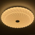 Потолочный светодиодный светильник Profit Light 2123/350 WH