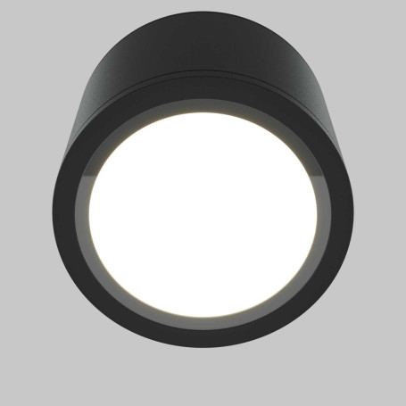 Потолочный светильник Maytoni Technical Rendo C095CL-GX53-B