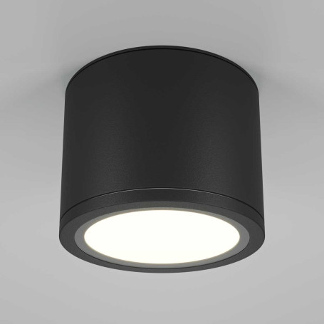 Потолочный светильник Maytoni Technical Rendo C095CL-GX53-B