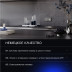 Проходной переключатель встраиваемый Voltum S70 одноклавишный 10А, (титан) VLS010306