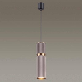 Подвесной светильник Odeon Light L-vision Afra 4745/5L