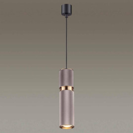 Подвесной светильник Odeon Light L-vision Afra 4745/5L