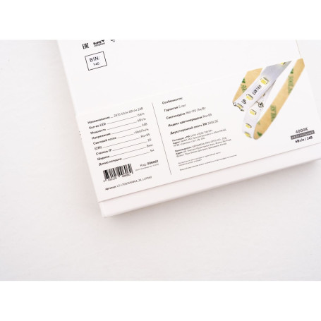 Светодиодная лента LEDS POWER 2835 64/м (6Вт/м) 24В нейтральная LUX160 006062