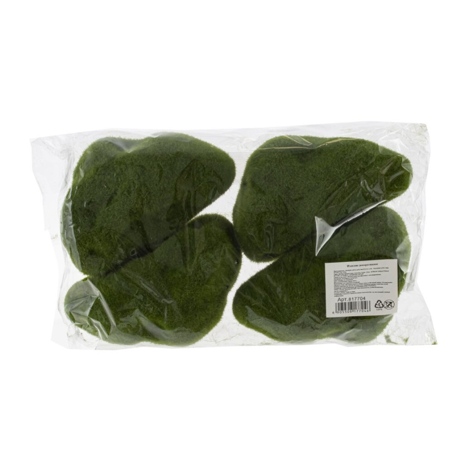 Камни декоративные, набор 4 шт, L26 W15 H6 см