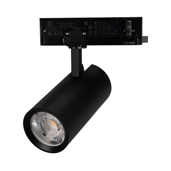 Светильник LGD-GERA-4TR-R74-20W Warm3000 (BK, 15 deg, 230V) Arlight 055172