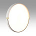 Настенно-потолочный светодиодный светильник Sonex Pale Olidi White 7646/EL