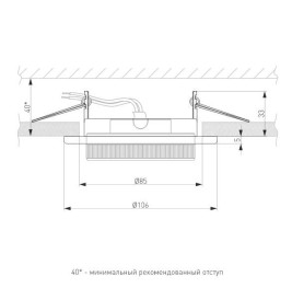 Встраиваемый светильник Elektrostandard 1035 GX53 WH черный a069360