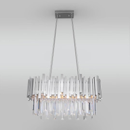 Подвесная люстра Bogates Piano 340/4