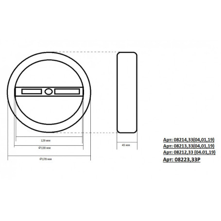Подвесной светодиодный светильник Kink Light Тop 08213,19A(3000K)