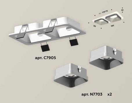 Комплект встраиваемого светильника Ambrella light Techno Spot XC (C7905, N7703) XC7905003