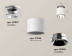 Комплект накладного светильника Ambrella light Techno Spot XS7510080 SWH/PSL белый песок/серебро полированное (N7927, C7510, N7032)