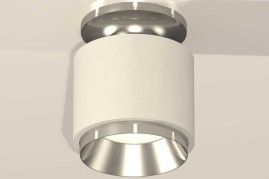 Комплект накладного светильника Ambrella light Techno Spot XS7510080 SWH/PSL белый песок/серебро полированное (N7927, C7510, N7032)