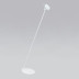 Торшер TK Lighting 5071 Redo White