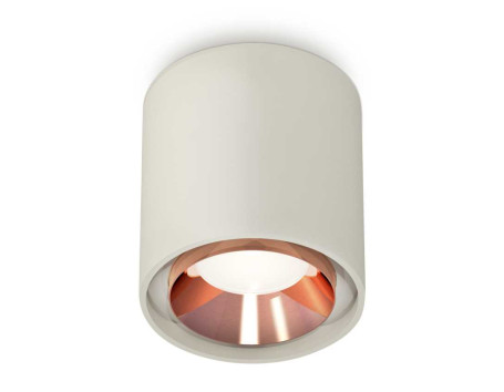 Комплект накладного светильника Ambrella light Techno Spot XS7724005 SGR/PPG серый песок/золото розовое полированное (C7724, N7035)