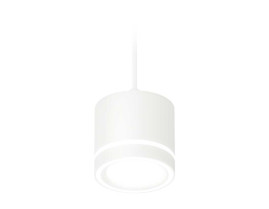Комплект подвесного светильника Ambrella light Techno Spot XP (A2331, C8110, N8433) XP8110021