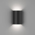 Настенный светодиодный светильник DesignLed GW Tube GW-6805-6-BL-NW 003277